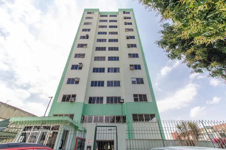 Apartamento à venda com 48m², 2 quartos e 1 vaga Apartamento à venda com 48m², 2 quartos e 1 vagaFachada do Condomínio