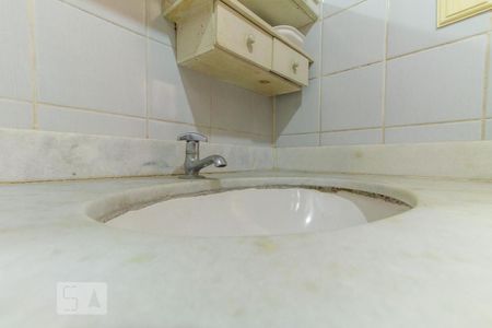 Apartamento à venda com 48m², 2 quartos e 1 vaga Apartamento à venda com 48m², 2 quartos e 1 vagaBanheiro