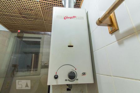 Apartamento à venda com 48m², 2 quartos e 1 vaga Apartamento à venda com 48m², 2 quartos e 1 vagaBanheiro - Aquecedor