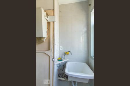 Apartamento à venda com 48m², 2 quartos e 1 vaga Apartamento à venda com 48m², 2 quartos e 1 vagaÁrea de Serviço