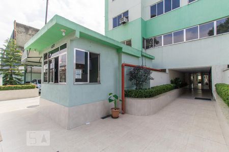 Apartamento à venda com 48m², 2 quartos e 1 vaga Apartamento à venda com 48m², 2 quartos e 1 vagaÁrea comum