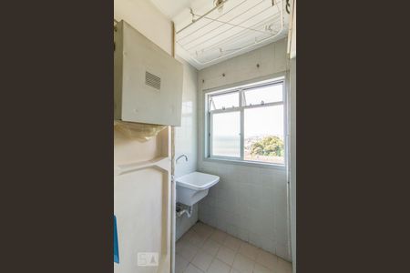 Apartamento à venda com 48m², 2 quartos e 1 vaga Apartamento à venda com 48m², 2 quartos e 1 vagaÁrea de Serviço