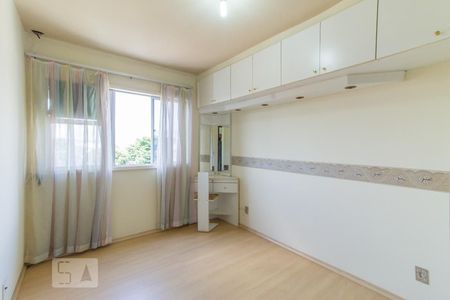 Apartamento à venda com 48m², 2 quartos e 1 vaga Apartamento à venda com 48m², 2 quartos e 1 vagaQuarto 2