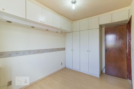 Apartamento à venda com 48m², 2 quartos e 1 vaga Apartamento à venda com 48m², 2 quartos e 1 vagaQuarto 2