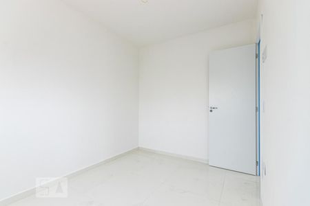 Apartamento para alugar com 50m², 2 quartos e 1 vagaQuarto 1