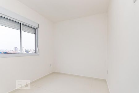 Apartamento para alugar com 50m², 2 quartos e 1 vagaQuarto 2