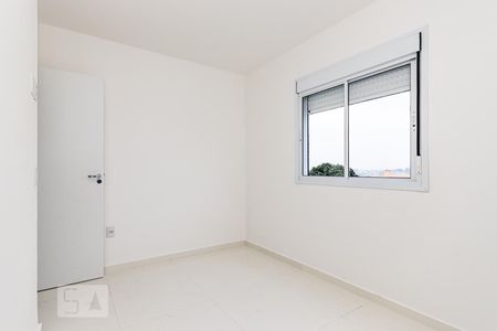 Apartamento para alugar com 50m², 2 quartos e 1 vagaQuarto 2