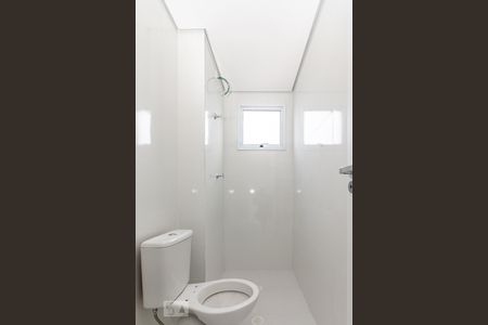 Apartamento para alugar com 50m², 2 quartos e 1 vagaBanheiro 