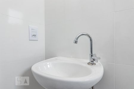 Apartamento para alugar com 50m², 2 quartos e 1 vagaBanheiro 