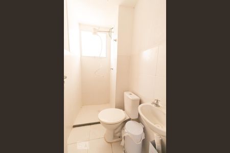 Apartamento à venda com 50m², 2 quartos e 1 vagaBanheiro