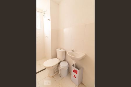 Apartamento à venda com 50m², 2 quartos e 1 vagaBanheiro