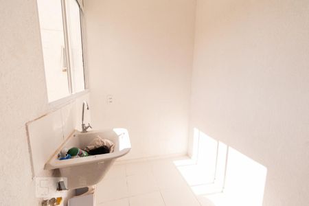 Apartamento à venda com 50m², 2 quartos e 1 vagaÁrea de Serviço