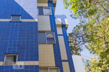 Apartamento à venda com 70m², 3 quartos e 1 vaga Apartamento à venda com 70m², 3 quartos e 1 vagaFachada