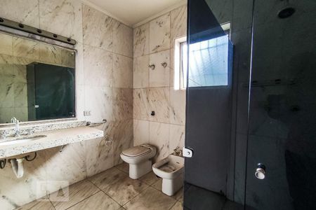 Casa à venda com 748m², 4 quartos e 6 vagasBanheiro Suíte 1