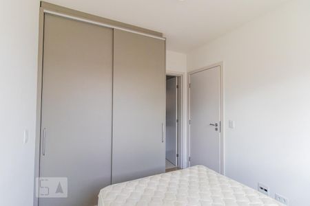 Studio para alugar com 26m², 1 quarto e sem vaga Studio para alugar com 26m², 1 quarto e sem vagaQuarto Suíte