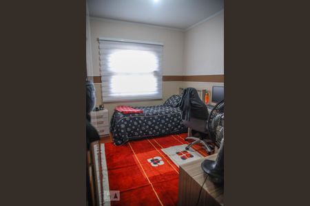 Apartamento para alugar com 110m², 3 quartos e 1 vaga Apartamento para alugar com 110m², 3 quartos e 1 vagaQuarto 1
