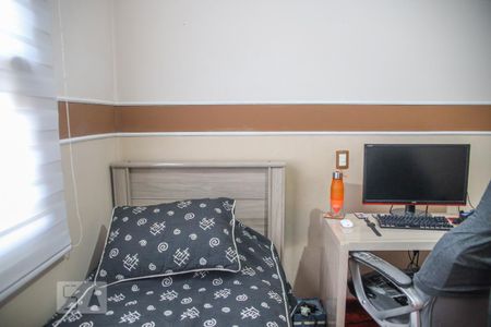 Apartamento para alugar com 110m², 3 quartos e 1 vaga Apartamento para alugar com 110m², 3 quartos e 1 vagaQuarto 1