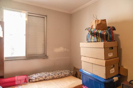 Apartamento à venda com 56m², 2 quartos e 1 vagaQuarto 1