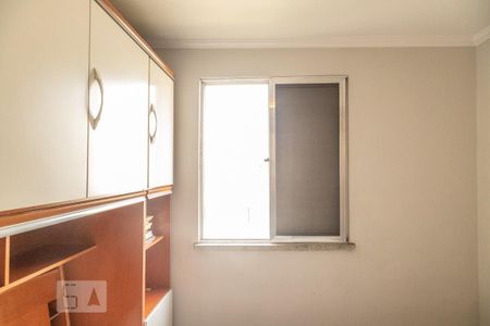 Apartamento à venda com 56m², 2 quartos e 1 vagaQuarto 2