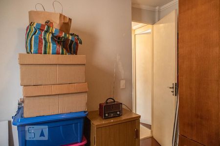 Apartamento à venda com 56m², 2 quartos e 1 vagaQuarto 1
