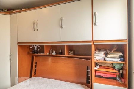 Apartamento à venda com 56m², 2 quartos e 1 vagaQuarto 2