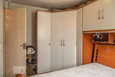 Apartamento à venda com 56m², 2 quartos e 1 vagaQuarto 2