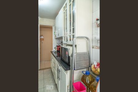 Apartamento à venda com 56m², 2 quartos e 1 vagaCozinha