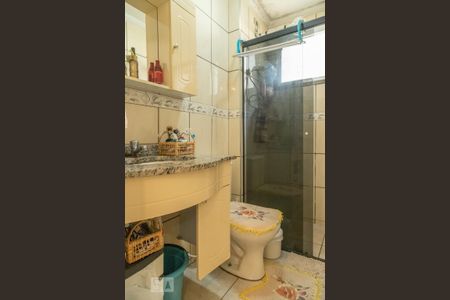 Apartamento à venda com 56m², 2 quartos e 1 vagaBanheiro