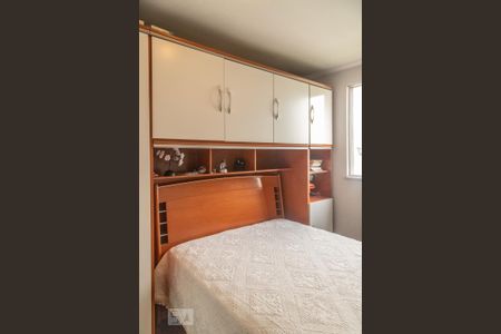 Apartamento à venda com 56m², 2 quartos e 1 vagaQuarto 2