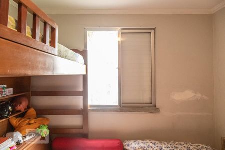 Apartamento à venda com 56m², 2 quartos e 1 vagaQuarto 1