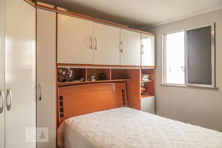 Apartamento à venda com 56m², 2 quartos e 1 vagaQuarto 2