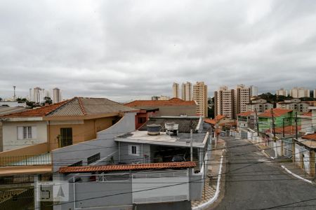 Casa à venda com 280m², 4 quartos e 2 vagasVista da Varanda da Suíte e do Quarto 1