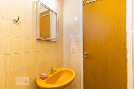 Apartamento para alugar com 45m², 1 quarto e sem vagaBanheiro