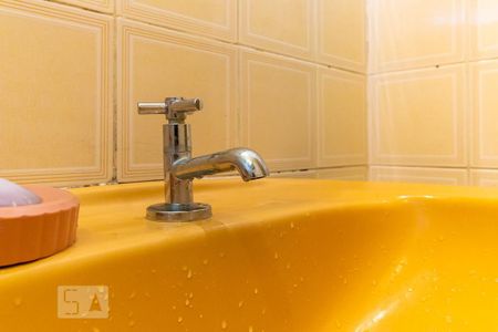 Apartamento para alugar com 45m², 1 quarto e sem vagaBanheiro