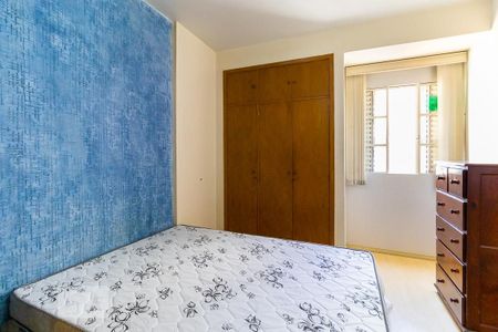 Apartamento para alugar com 45m², 1 quarto e sem vagaQuarto