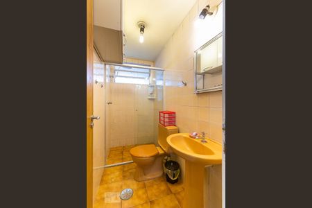 Apartamento para alugar com 45m², 1 quarto e sem vagaBanheiro