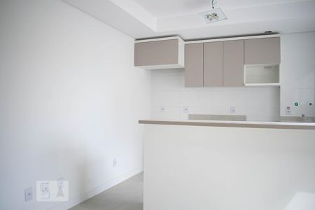 Apartamento para alugar com 35m², 1 quarto e 1 vagaSala de Estar/Cozinha