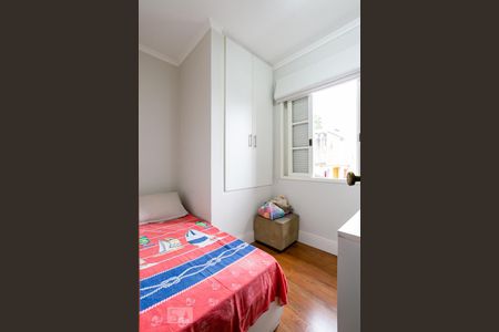 Casa à venda com 140m², 3 quartos e 2 vagasQuarto 1