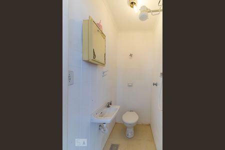 Apartamento para alugar com 95m², 2 quartos e 1 vagaBanheiro de serviço