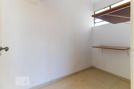 Apartamento para alugar com 95m², 2 quartos e 1 vagaQuarto de serviço