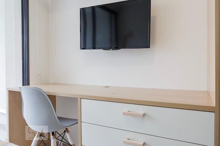 Studio para alugar com 28m², 1 quarto e sem vaga Studio para alugar com 28m², 1 quarto e sem vagaQuarto