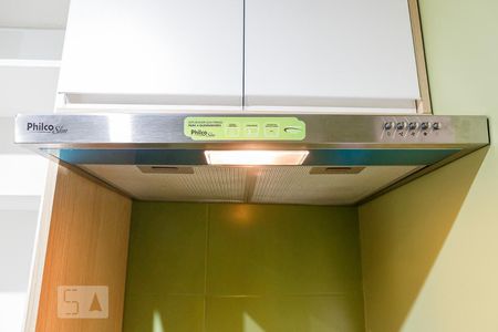 Studio para alugar com 28m², 1 quarto e sem vaga Studio para alugar com 28m², 1 quarto e sem vagaCozinha