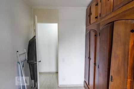 Quarto 1 de apartamento à venda com 2 quartos, 60m² em Brás, São Paulo