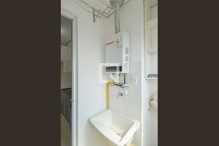 Apartamento para alugar com 54m², 3 quartos e 1 vaga Apartamento para alugar com 54m², 3 quartos e 1 vagaÁrea de Serviço