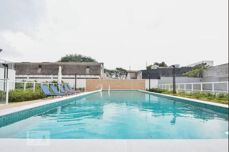 Studio para alugar com 37m², 1 quarto e 1 vagaPiscina