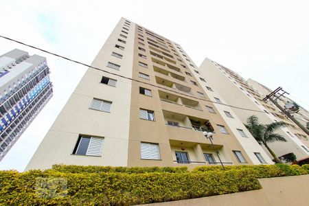 Apartamento à venda com 69m², 3 quartos e 1 vagaFachada