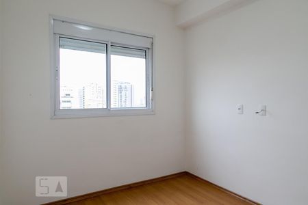 Apartamento à venda com 30m², 1 quarto e sem vagaSuíte