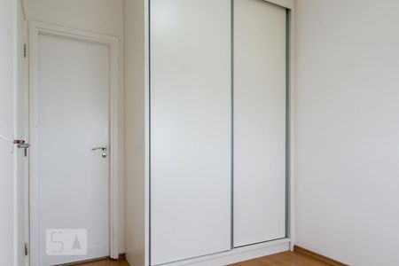 Suíte de apartamento à venda com 1 quarto, 30m² em Santa Efigênia, São Paulo