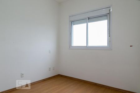 Suíte de apartamento à venda com 1 quarto, 30m² em Santa Efigênia, São Paulo