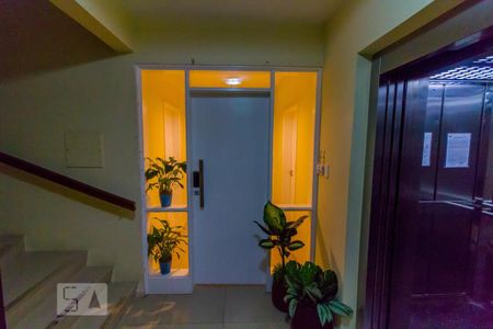 Apartamento para alugar com 98m², 3 quartos e 1 vagaHall de Entrada da Apartamento